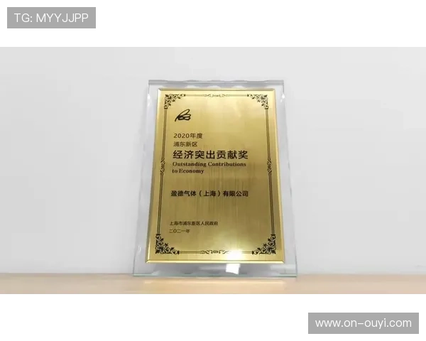 金元公布WBA亚洲40位年度贡献奖获得者名单揭晓突出贡献人物与成就